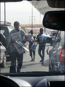 20151229_095631-bouchon-Dakar