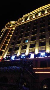 20160716_004547-hotel-a-Jinghe