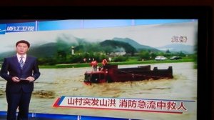 20160716_022436-la-Chine-est-inondee
