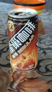 20160716_114234-Nescafe-notre-drogue