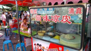 20160716_122608-street-food
