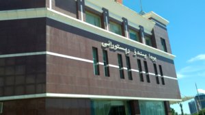 20160716_150700-langue-arabe