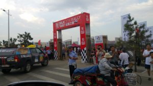 20160723_171018-parc-Hohhot
