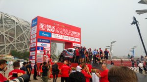 20160724_155648-podium