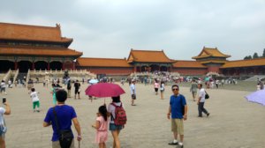 20160725_131711-cite-inter...istique