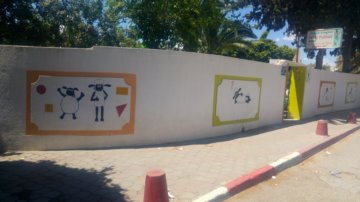 20170508_122034-fresques-murs-ecole-Hammamet