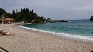 Parga